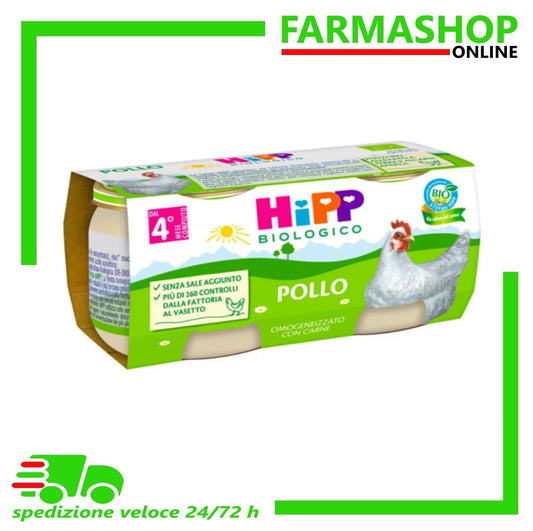 POLLO HIPP BIOLOGICO 2X80G